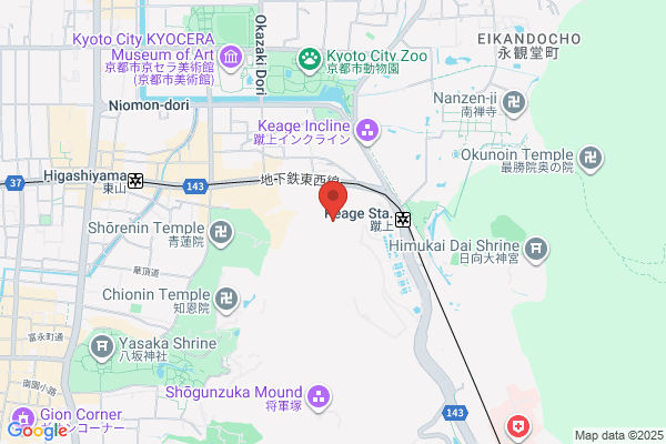 The Westin Miyako Kyoto