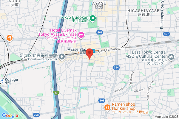 amusement bar SHARIF(バー シャリーフ) 三条木屋町店