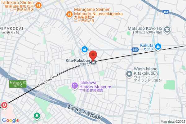 PUDOステーション　ナルス　国府店