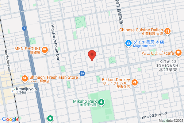 すき家 京阪枚方市駅前店
