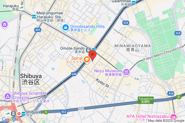 からだ治療院オステオパシーいざなぎ (Osteopathy Izanagi ）