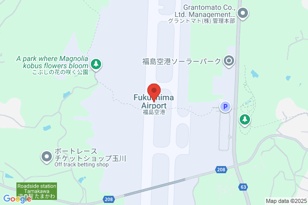 ウエルシア福島玉川店 (調剤薬局)