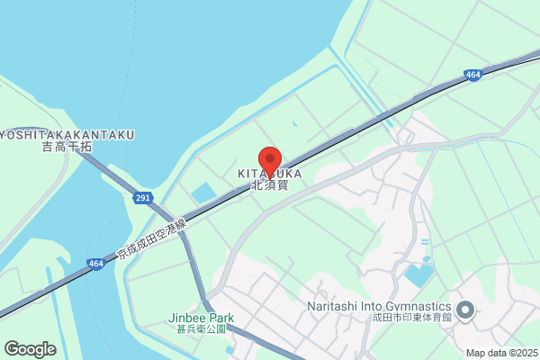 ほっともっと 成田飯田町店