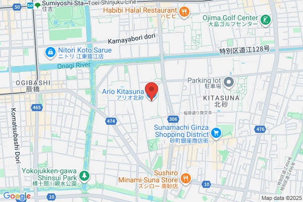 スシロー To Go 砂町銀座店