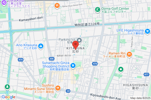 大衆焼肉酒場 焼肉ホルモン 十番