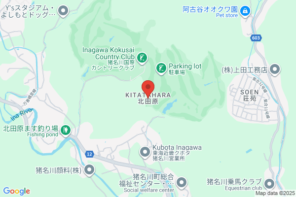 いのうえこどもファミリー歯科