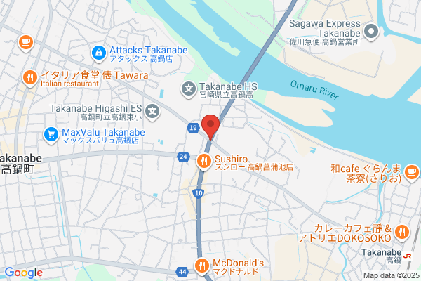 ディスカウントドラッグコスモス 高鍋樋渡店