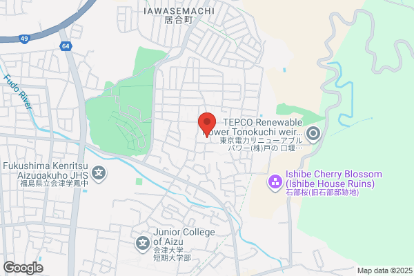 ツルハドラッグ 会津扇町店