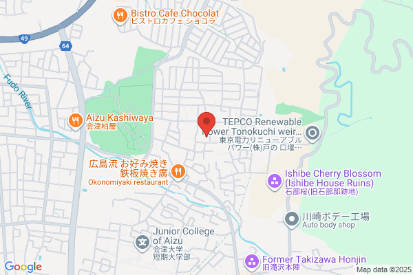 喰陣
