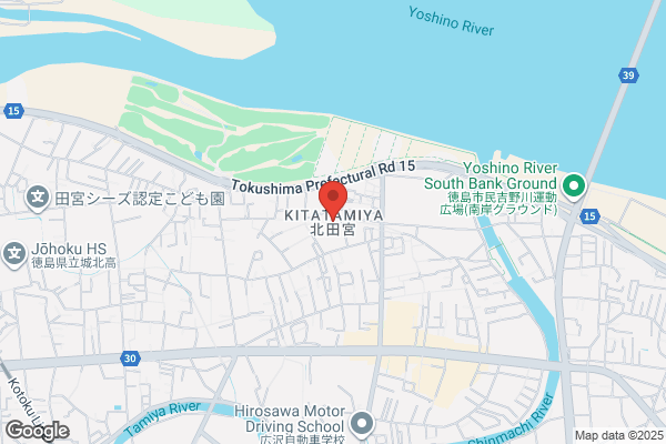 買取専門店 おたからや 徳島アミコ店