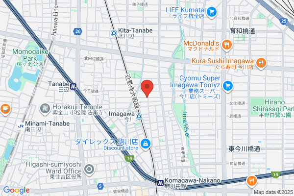 榮に枝