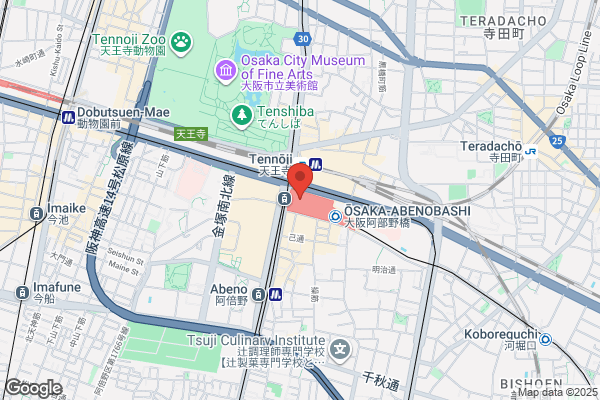 CELINE OSAKA ABENO KINTETSU TEMP STORE NOV 2022