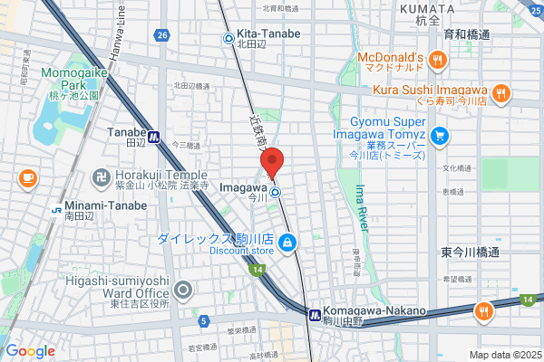 メンズ脱毛max天王寺店