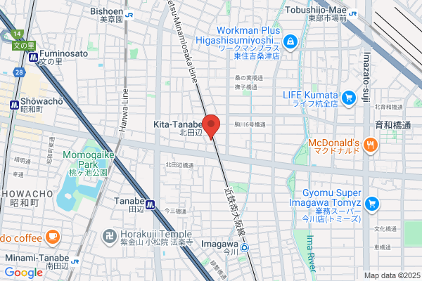 就労継続支援B型事業所 わくわくワーク