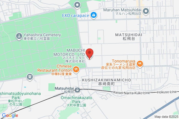 炭火バルMabuchi 浜松店