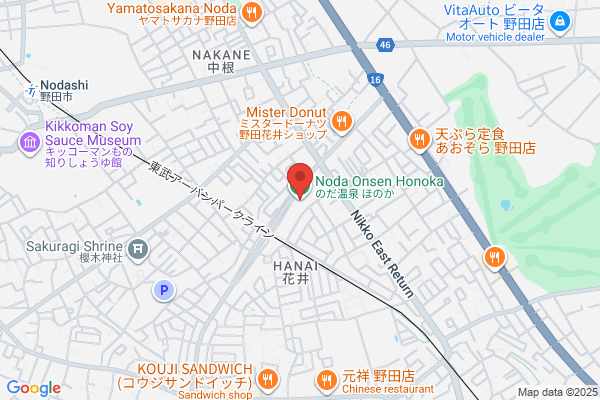 【閉店】個室居酒屋 ほのか ‐Honoka‐ 所沢店