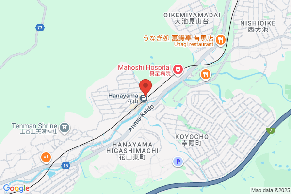 PUDOステーション　ヤマト運輸　小牧原センター