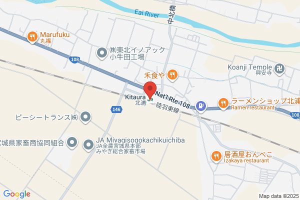 吉野家 高浜沢渡町店