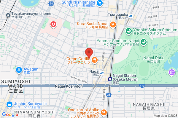 なつめ接骨院 沼田町店