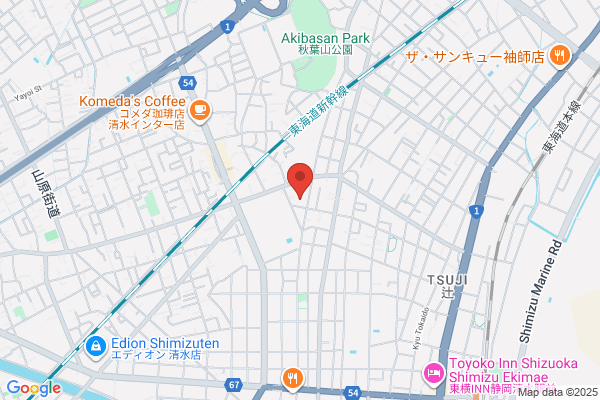 ウエルシア清水秋吉町店 (調剤薬局)