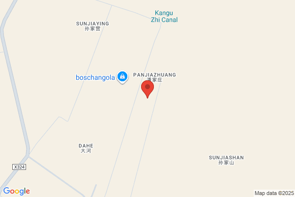 ウエルシア川崎平間店
