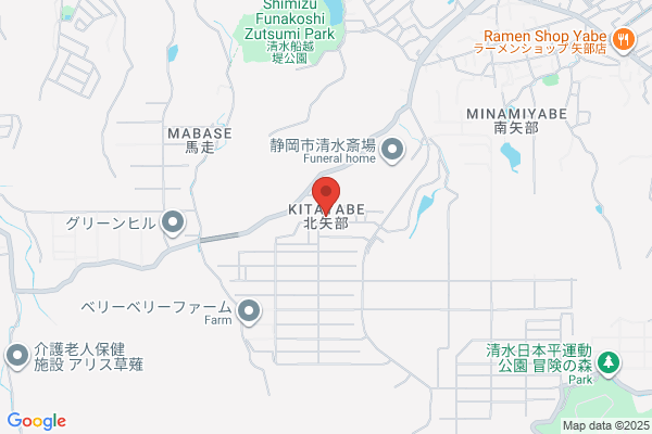 ゴルフパートナー 清水店