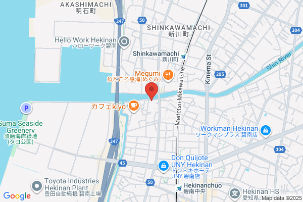 株式会社MTS 運送