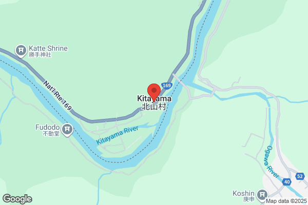 麹蔵 市ヶ谷店