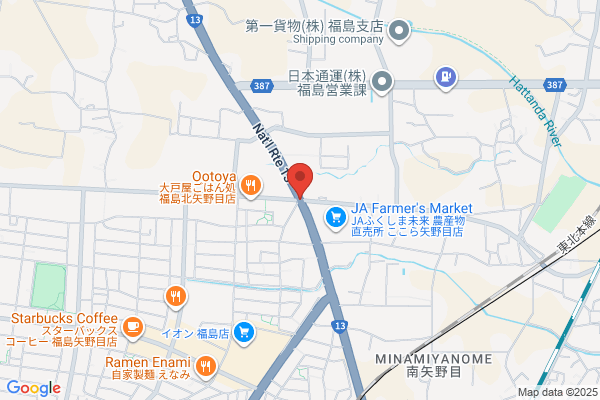 クオール薬局野田町店