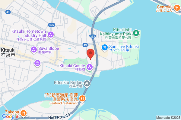 Oita District Legal Affairs Bureau Kitsuki Br.