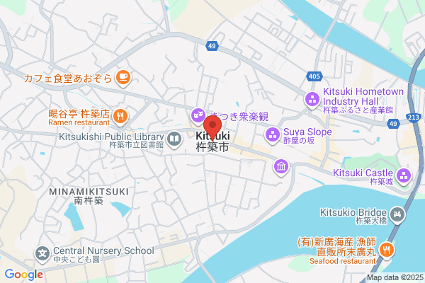 ヤマト運輸 杵築営業所（杵築）