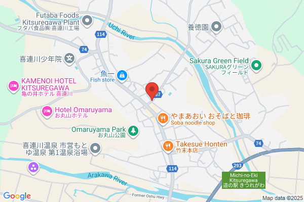 中央薬局喜連川店