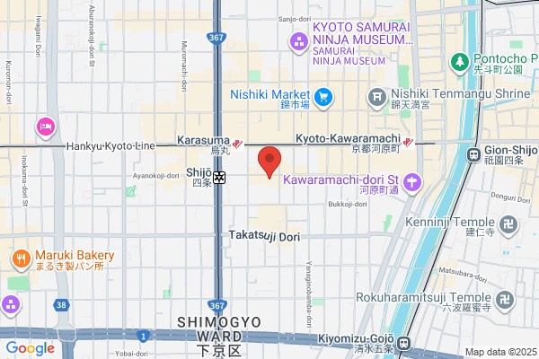 M KYOTO CAFE by Leaf (エムキョートカフェ)
