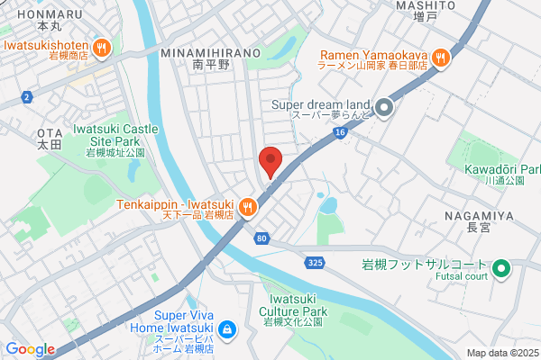 ENEOS Dr.Drive十条大宮店(ENEOSフロンティア)
