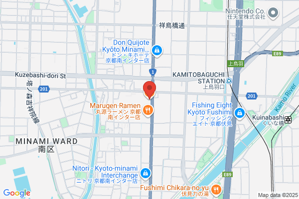 無印良品 イオンモールKYOTO
