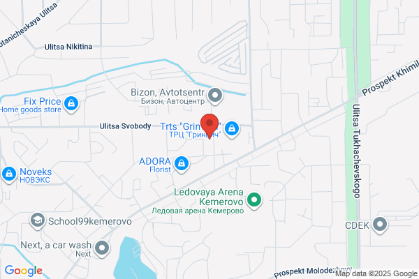 外貨両替専門店 トラベレックス 京都西口店