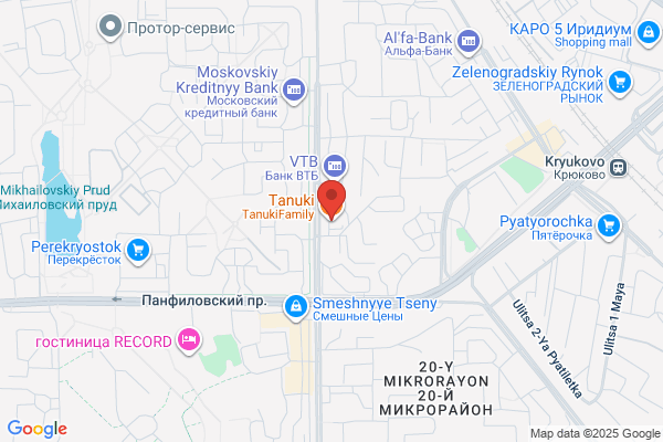 ロクシタン コトチカ京都店