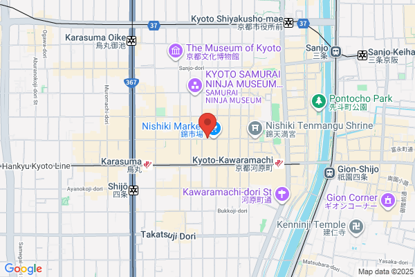 一風堂 イオンモールKYOTO店