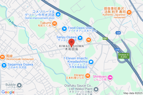 株式会社鮫島工業