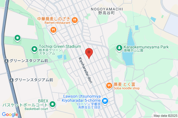 おやけ歯科医院