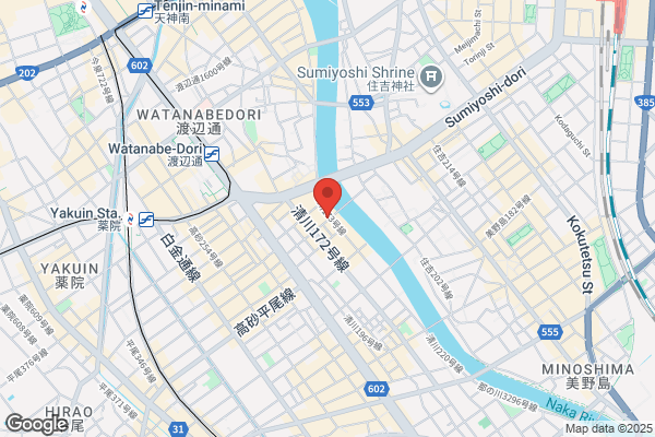 RAMEN EXPRESS 博多一風堂 ららぽーと名古屋みなとアクルス店