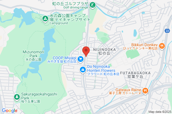 みんなの歯医者さん