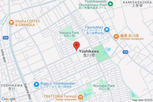 すき家 越谷花田店
