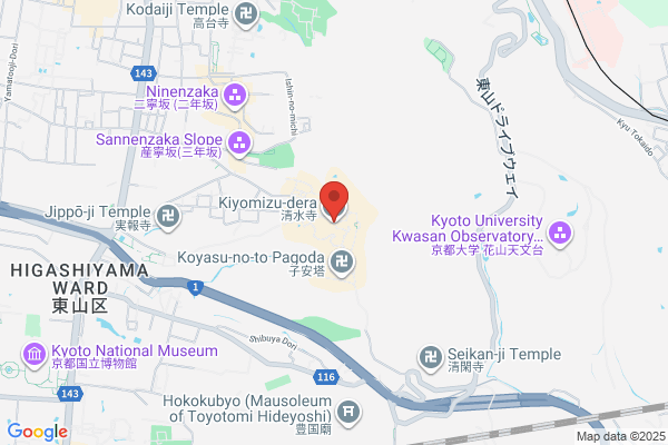 大起水産 回転寿司 新京極店
