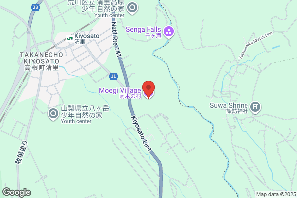MOGU 名古屋黒川店〜ロイヤルプライベートアロマサロン〜