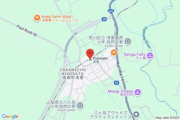 ファミリーサーチセンター