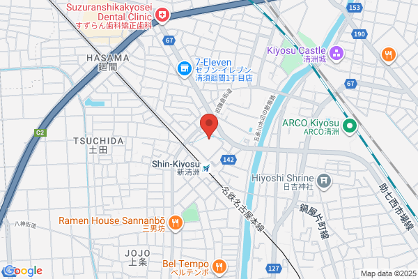 B&D調剤薬局 宝地店