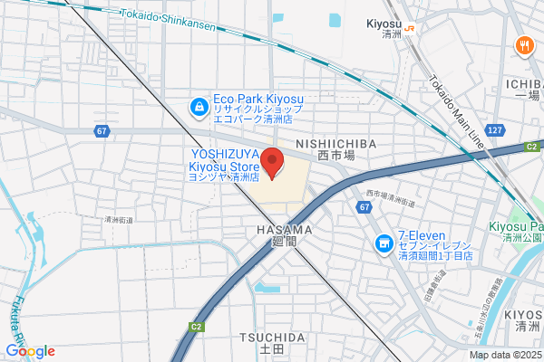 namcoリーフウォーク稲沢店
