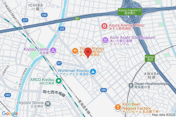 PUDOステーション　ヤマト運輸　名古屋又穂センター