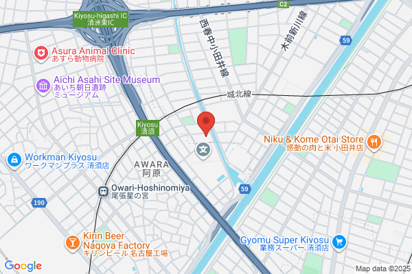 バスクチーズケーキ専門店 le meilleur